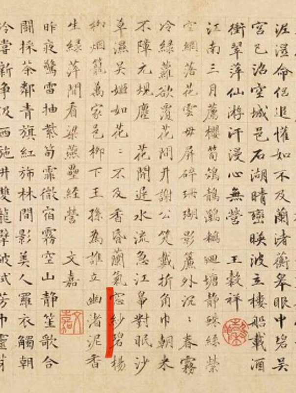 跋语都是临时写的，不会照抄以前写过的