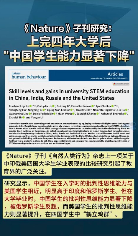 这个怎么允许发出来的？无伤大雅吗？