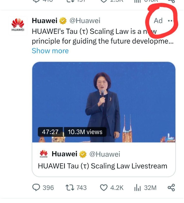 华为在推特做广告推销“韬定律”