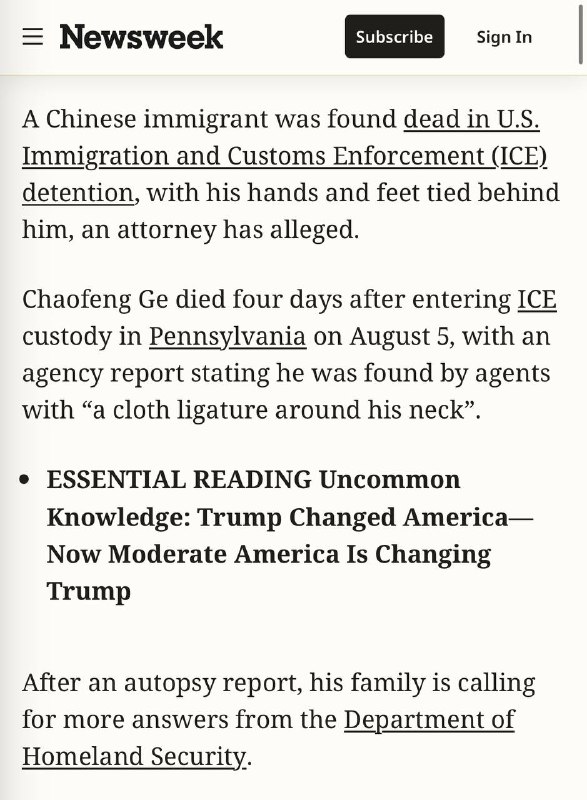 走线进入美国的葛超风被移民执法局抓去集中营，四天后用床单在淋浴间上吊自杀