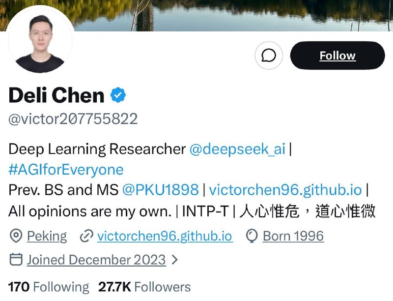 DeepSeek研究员控诉字节半夜施工扰民DeepSeek研究员陈德里在X平台控诉北京市政府和字节跳动半夜施工扰民
