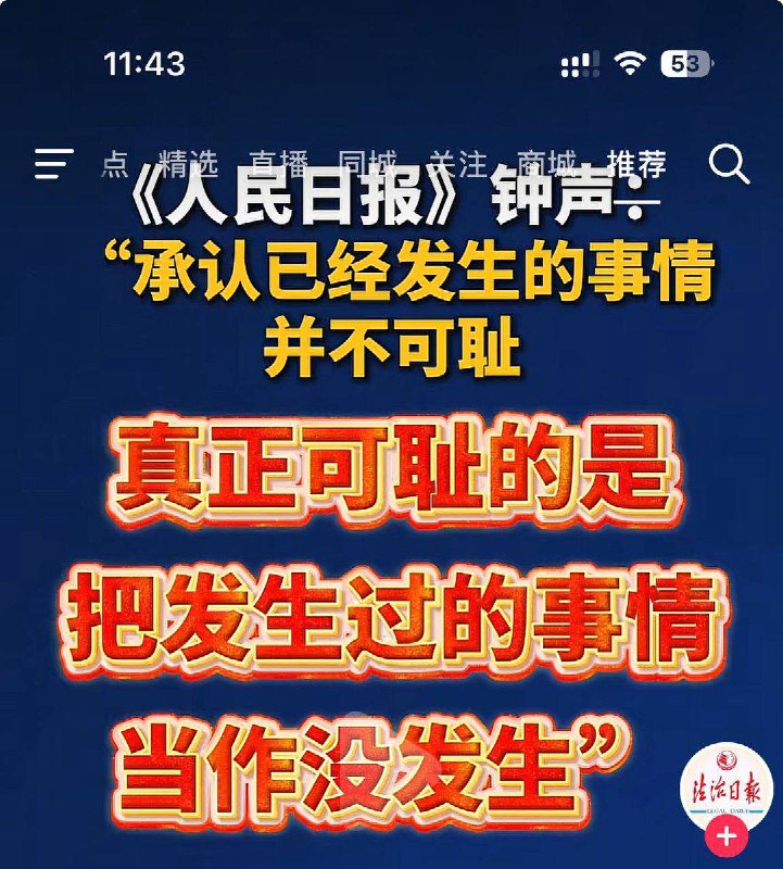 这是说8964吗？