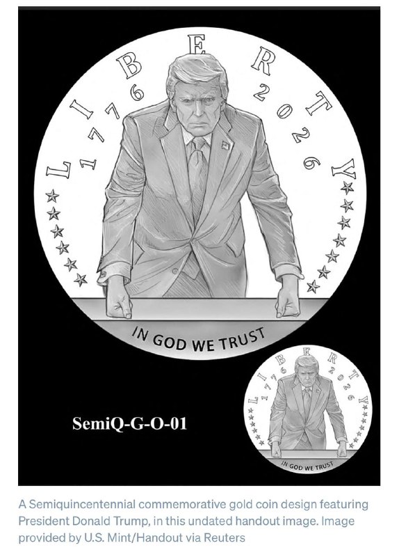 川普新时代的美国文革