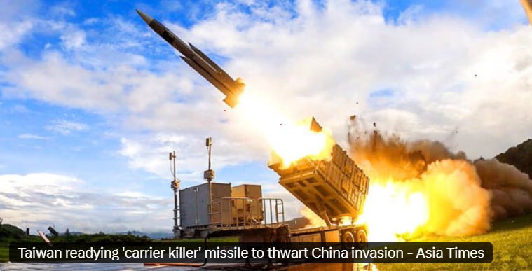 台湾正在研发一种远程隐形反舰#巡航导弹，旨在打击中国的航母编队，并将海上封锁范围延伸至东海和南海深处，这标志着台湾正转向用国产系统取代部分#美国系统