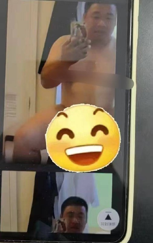 2600万粉丝网红蓝战非 被绑后续