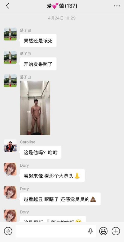 投稿