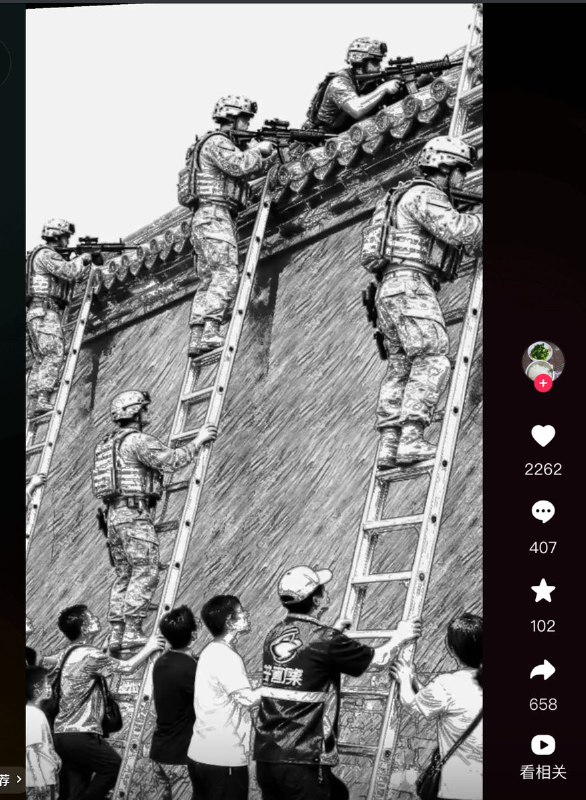 抖音仿佛被按下了快进键…… source