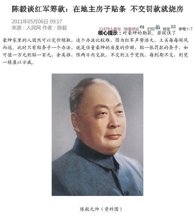 简简单单收一下保护费😁