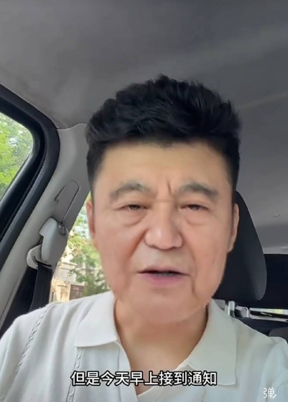 检测机构接到通知，关于纸尿裤里的甲酰胺项目全都不能做