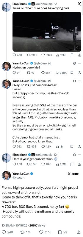 图灵奖获得者给“飞车”骗子马斯克上了一堂物理课