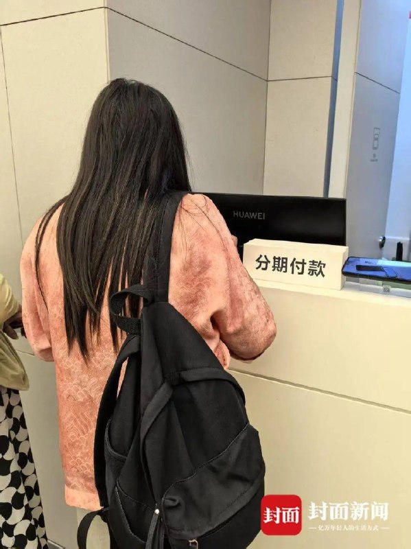 【#武商集团员工卖卡诈骗11亿被判无期#】6月13日，“中国商业第一股”武商集团一员工利用购物卡集资诈骗事件引发关注