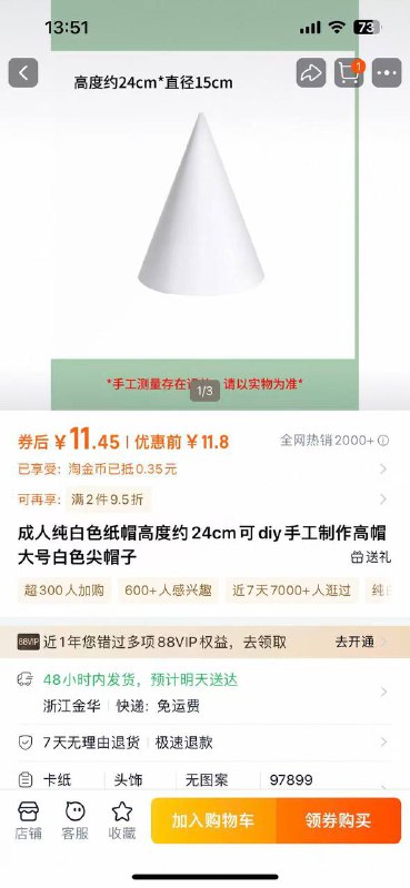 被大陆禁播至今的电影《皇天后土》回来了很多人渴望回到那个激情燃烧的岁月被大陆禁播至今的电影《皇天后土》回来了很多人渴望回到那个激情燃烧的岁月