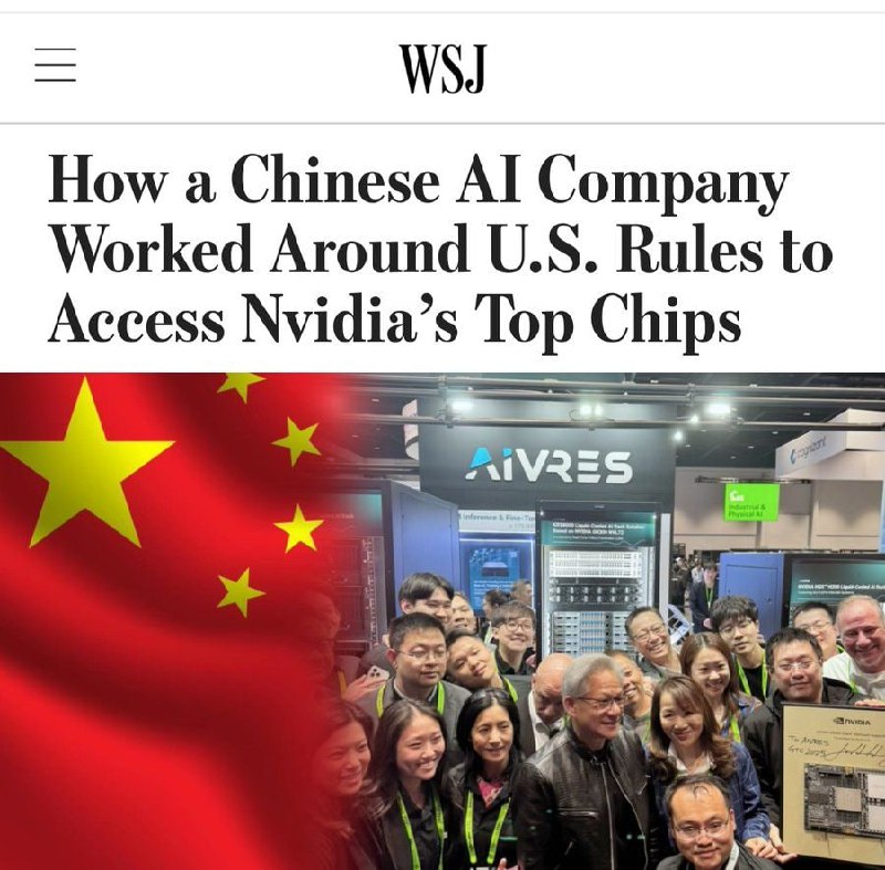 由于美国出口管制存在明显的漏洞，大约2300颗英伟达最先进的Blackwell人工智能芯片——这些芯片被禁止出售给中国——被存放在印尼首都一栋高耸的、没有窗户的建筑内，随时准备为一家中国人工智能公司效力