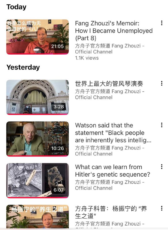 YouTube现在自动地、强迫性地把中文标题翻译成英文，而且没法设置关闭这个“功能”