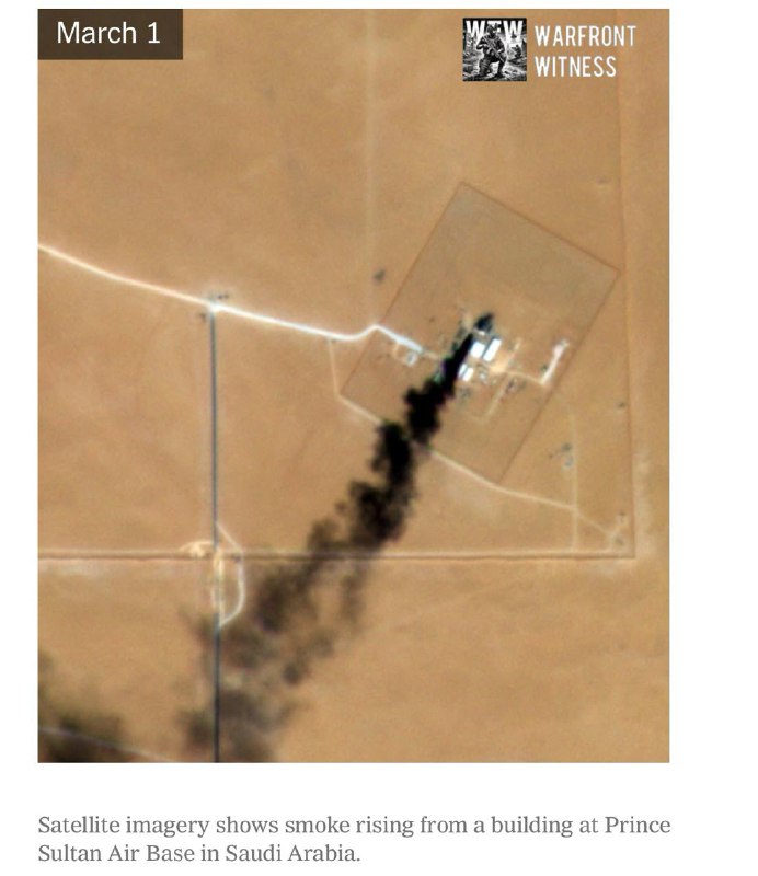 ⚡️🇮🇷🇺🇸纽约时报