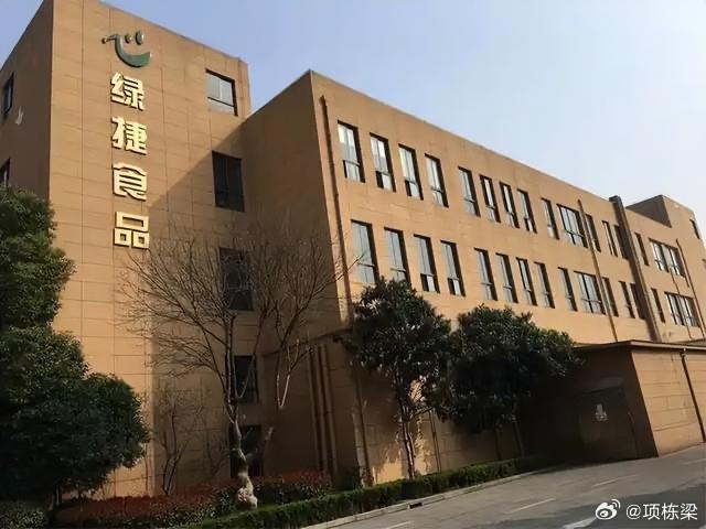 #上海绿捷8人被逮捕# 绿捷非法中标86个校园餐项目，是怎么做到的呢？很遗憾地告诉大家，今天这篇可能是本账号最后一篇文章了