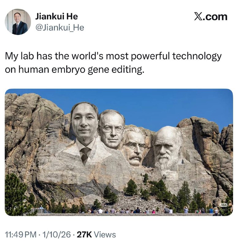 贺建奎用中英两种文字发布十年计划，先得诺贝尔奖，再当全国人大副委员长，看来后者比前者还难啊