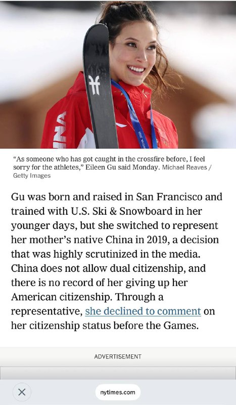 谷爱凌拒绝回答她是哪国国籍