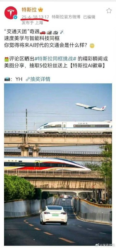雷斯克连摄影作品也抄