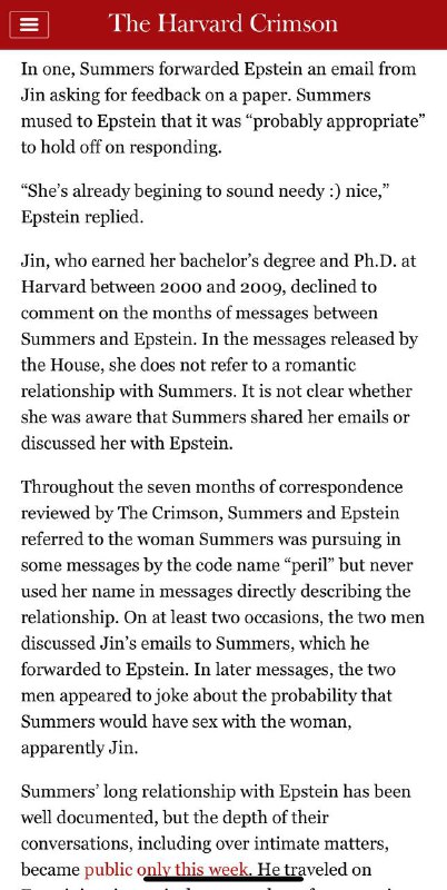 哈佛大学前校长萨默斯一直向爱泼斯坦请教要怎么勾引他以前的学生、中国财政部前副部长金立群的女儿金刻羽，一直向爱泼斯坦汇报他们两个人的关系，直到爱泼斯坦被捕前一天还在说