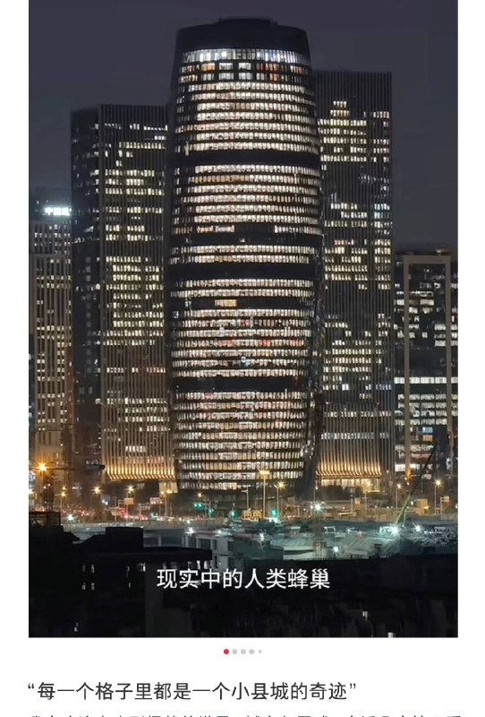 奇迹在哪 早早猝死吗