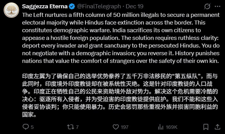 孟加拉爆发大规模排印暴动，境内上千名印度教徒遭到无差别殴打、强奸、和虐杀，而与此同时印度却接纳了五十万名孟加拉难民且拒绝派兵阻止针对印度人的迫害，此举导致天竺网民哗然对此感到不公的天竺愤青纷纷跑到推上哭喊敌人在内部，腐败无能的上层已被左派天竺人渗透，天竺将要国将不国，百年内必将被绿绿夺舍