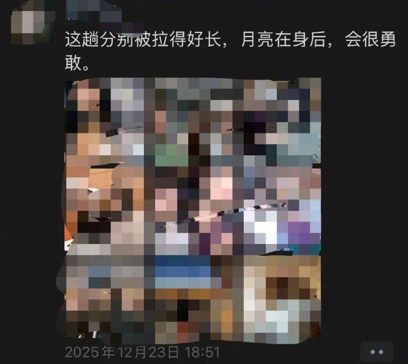 ⁠ 【#同学回应中国23岁女导演柬埔寨坠亡#