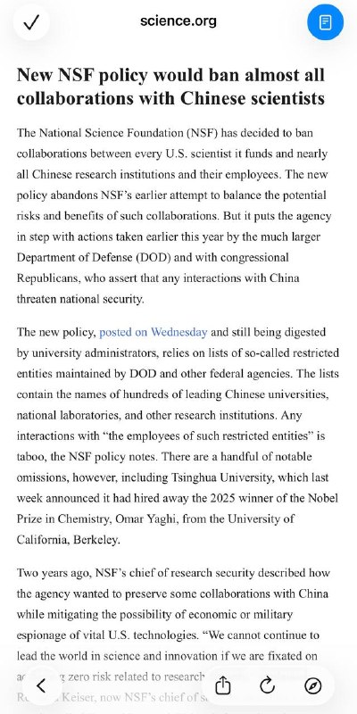 美国国家科学基金会决定禁止其资助的美国科学家与几乎所有的中国科研机构及其员工有任何合作