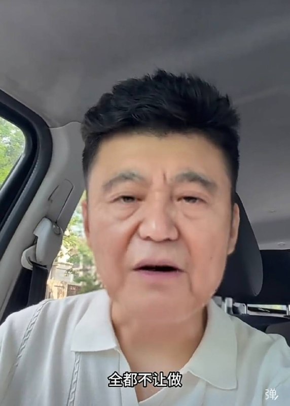 检测机构接到通知，关于纸尿裤里的甲酰胺项目全都不能做