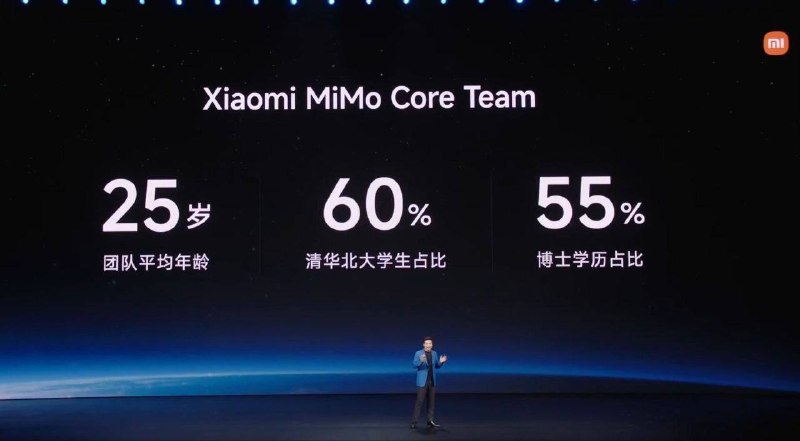 小米核心团队平均年龄25岁，是怎么做到博士学位占比55%的？难道都是少年班？雷军有没有数字概念？