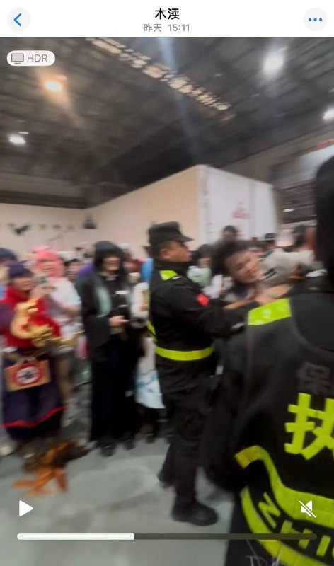 元旦 晚上 苏州吴中区金山 漫展 发生什么事👀现场场面 混乱元旦 晚上 苏州吴中区金山 漫展 发生什么事👀现场场面 混乱
