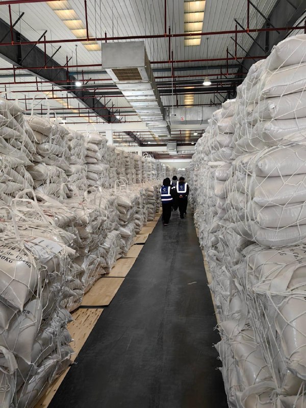 中国向古巴援助 6 万吨大米