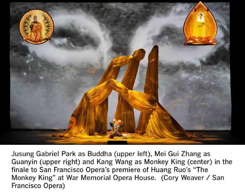 现在旧金山最热门的戏是旧金山歌剧团的《猴王悟空》，每场的票都卖光了
