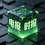 电报时报
