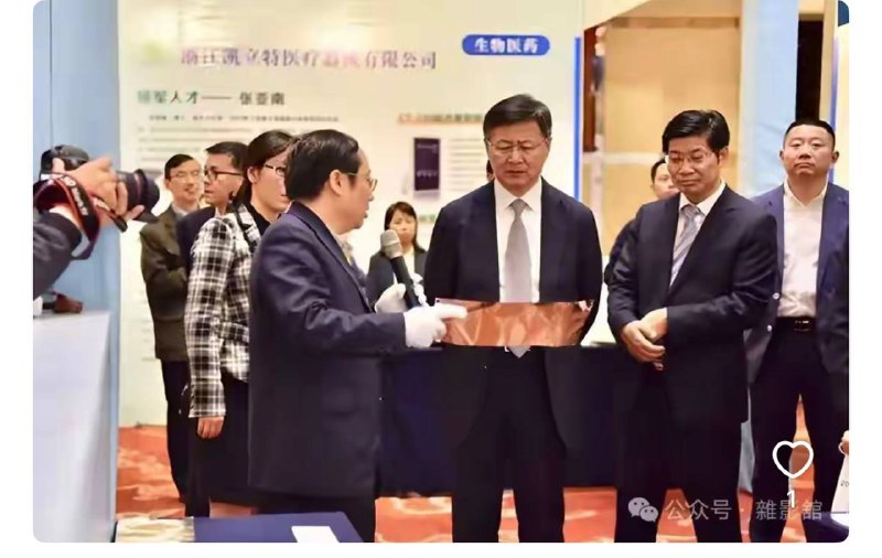 江苏科大“高中生首席科学家”郭伟十几年来一直在办公司推销“纳米材料”，2013年创办上海叁健新材料科技有限公司，2014年创办上海尚职纳米科技有限公司，2018年创办丽水汉宝科技有限责任公司，2019年创办杭州宝尔实业有限责任公司