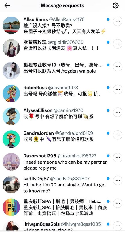 马斯克已经把推特搞成了贩黄淫窝，私信全是杀猪盘发的垃圾，现在又要污染人工智能，训练他的人工智能宠物Grok贩黄，这倒是可以赚钱，毕竟猥琐男多啊