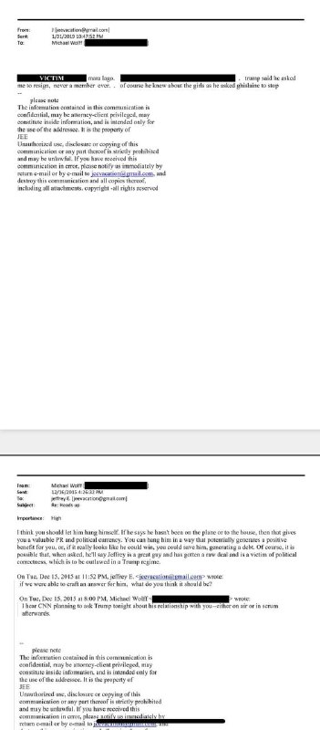 新公布的爱泼斯坦电子邮件显示，爱泼斯坦向其助手麦克斯韦说，川普曾在其家中与一名女孩在一起几个小时