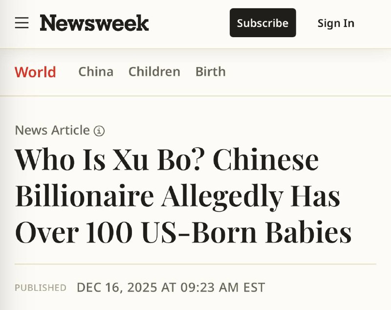 多益网络徐波代孕生了100多个儿子（其前伴侣说有300多个）的事现在才引起美国媒体注意，华尔街日报报道后徐波在美国出名了