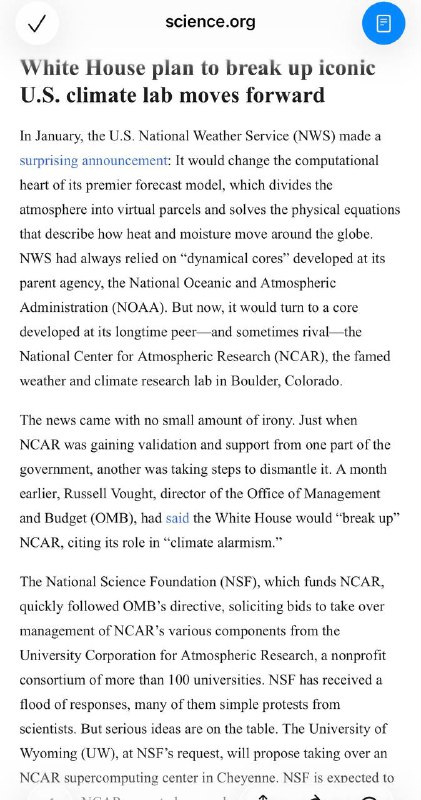 位于科罗拉多博尔德的美国国家大气研究中心（NCAR）即将正式解散