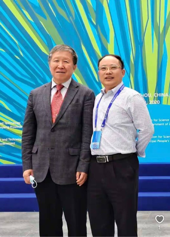 江苏科大“高中生首席科学家”郭伟十几年来一直在办公司推销“纳米材料”，2013年创办上海叁健新材料科技有限公司，2014年创办上海尚职纳米科技有限公司，2018年创办丽水汉宝科技有限责任公司，2019年创办杭州宝尔实业有限责任公司