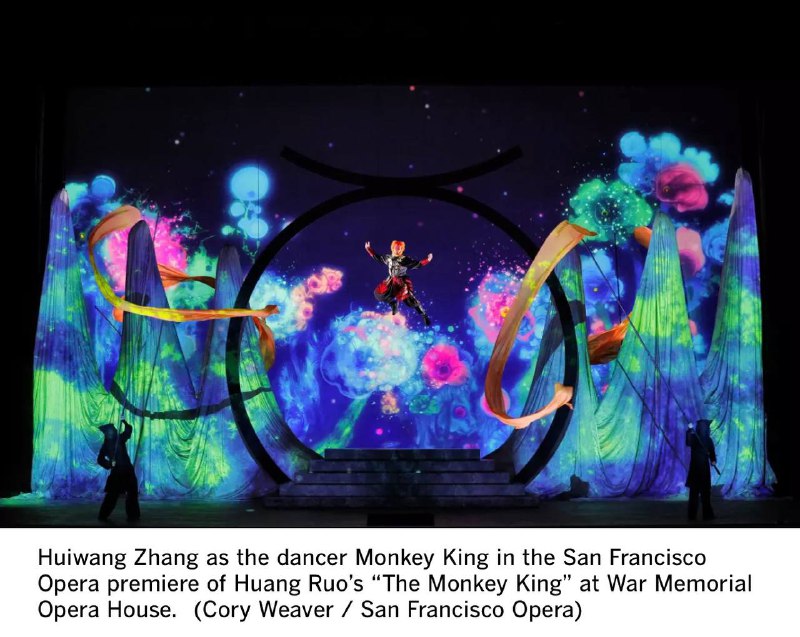现在旧金山最热门的戏是旧金山歌剧团的《猴王悟空》，每场的票都卖光了