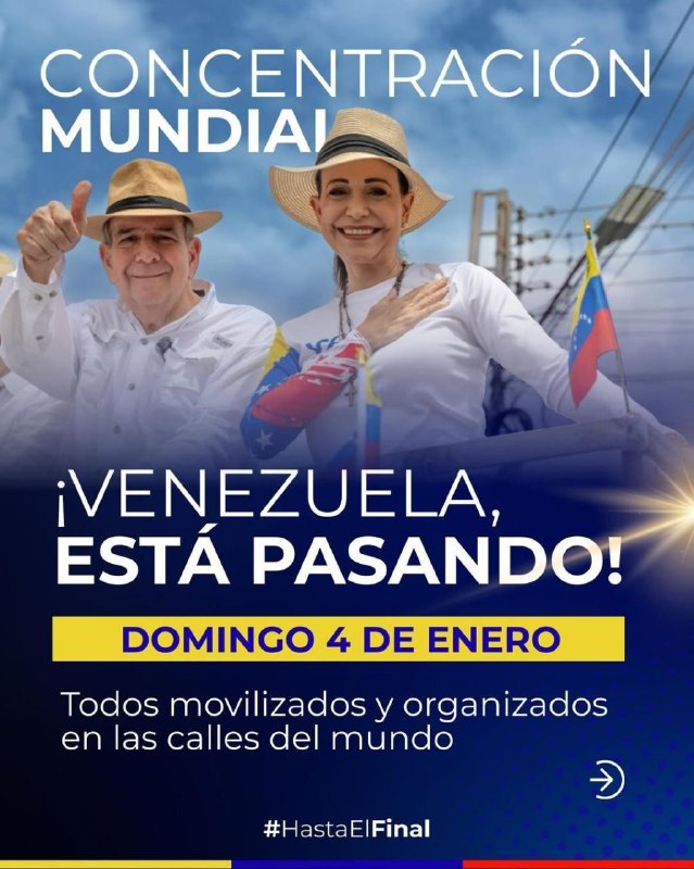 🇻🇪 ❗ ️ — María Corina Machado 和她的团队呼吁“全球集中”支持美国针对尼古拉斯·马杜罗的行动，但要求承认 2024 年选举的选举结果