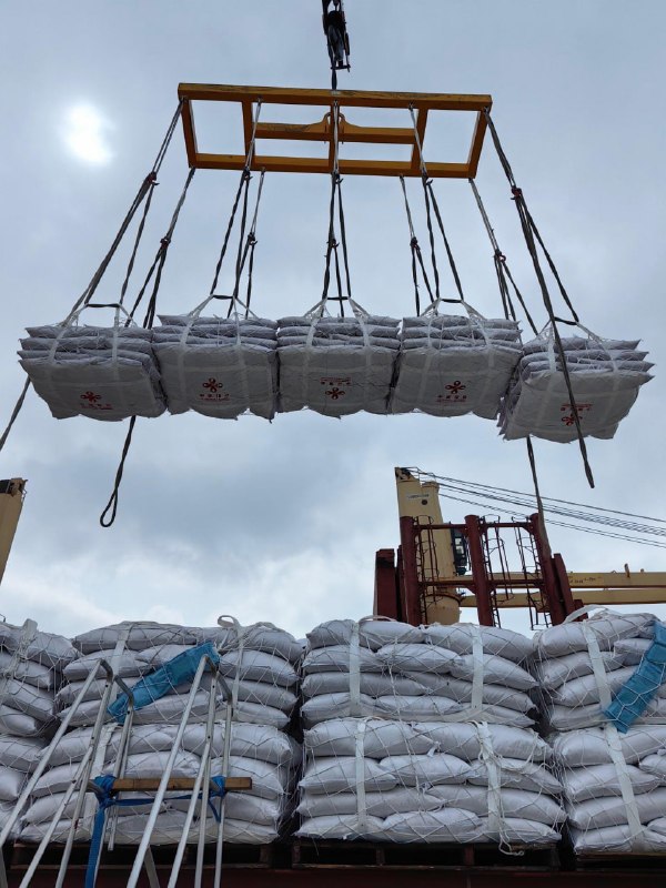 中国向古巴援助 6 万吨大米