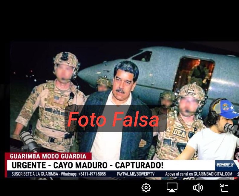 ❎  Foto Falsa 假照片