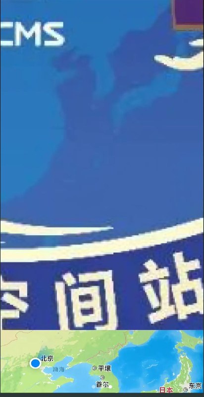 5月11日，神州二十三号载人飞行任务标识发布