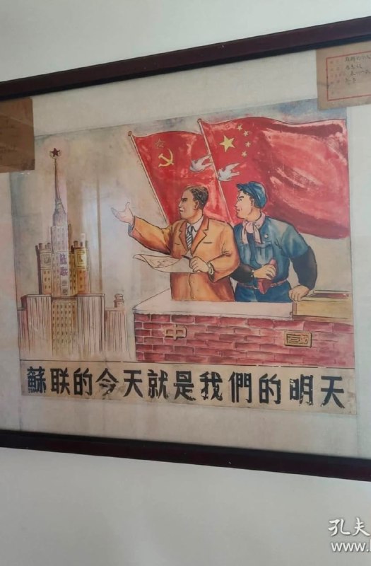 王局拍案