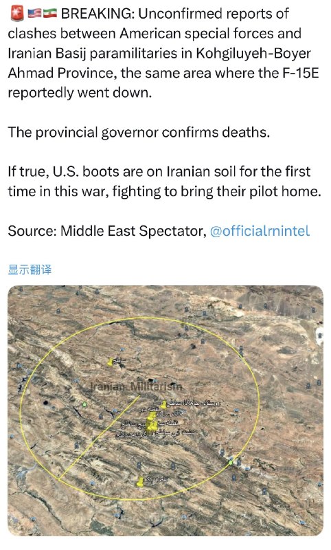 王局拍案