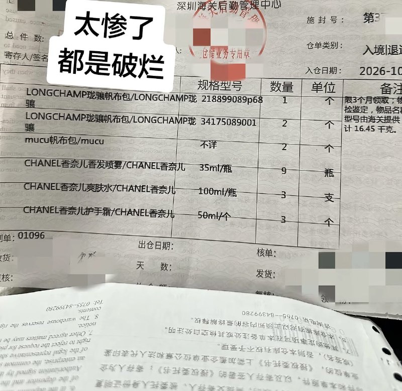作家崔成浩