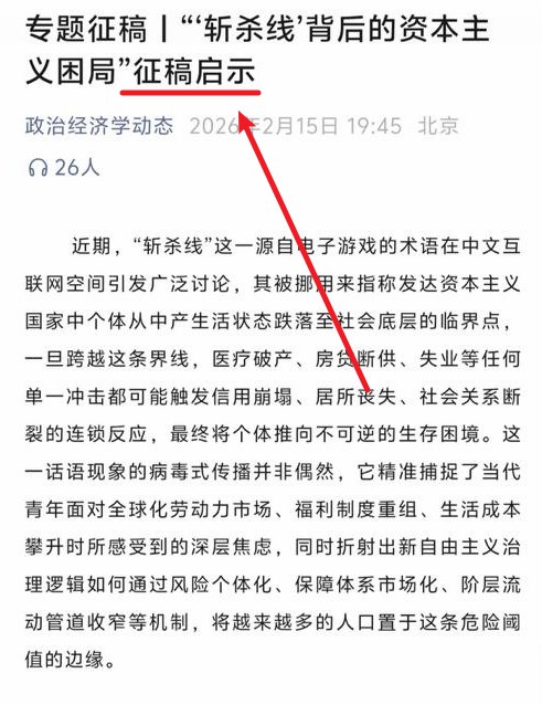 网友投稿