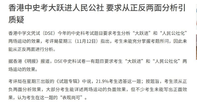 王局拍案